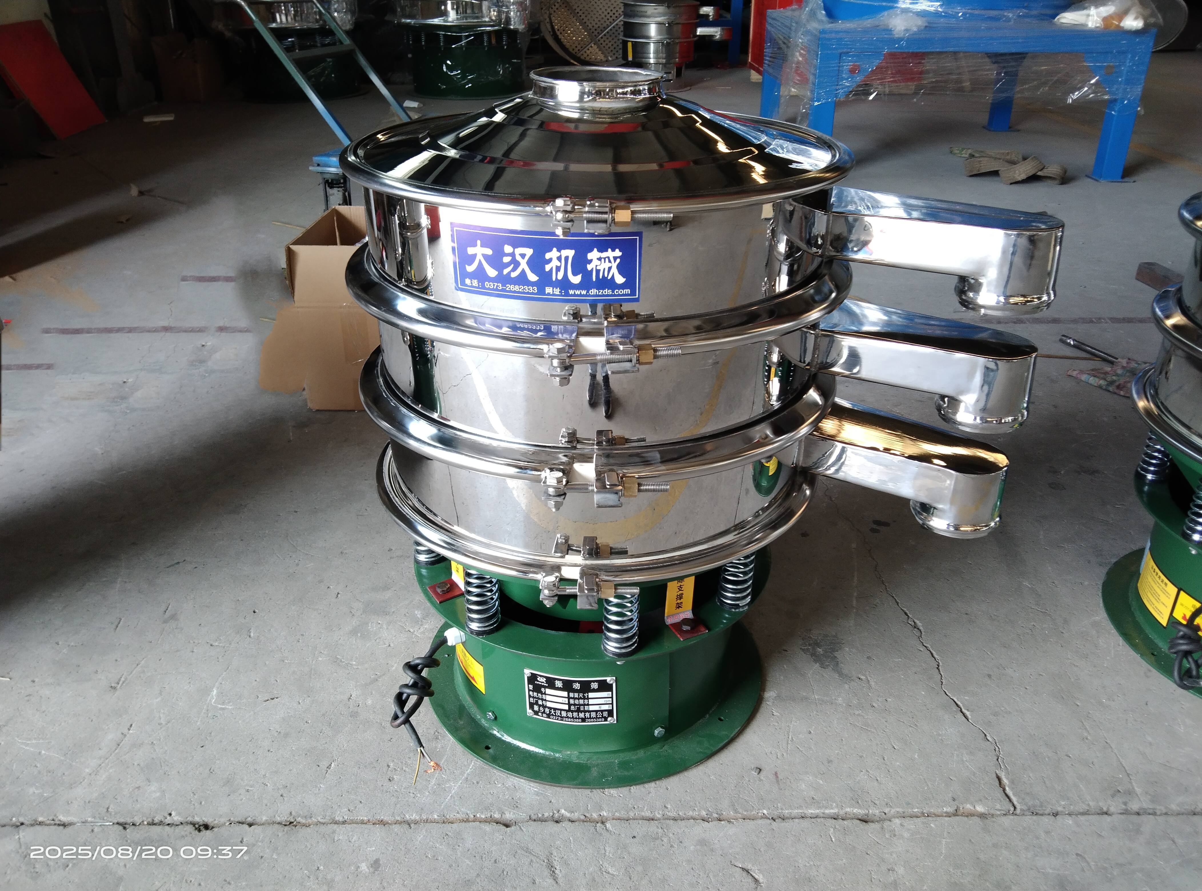 小型振动筛设备有哪些？